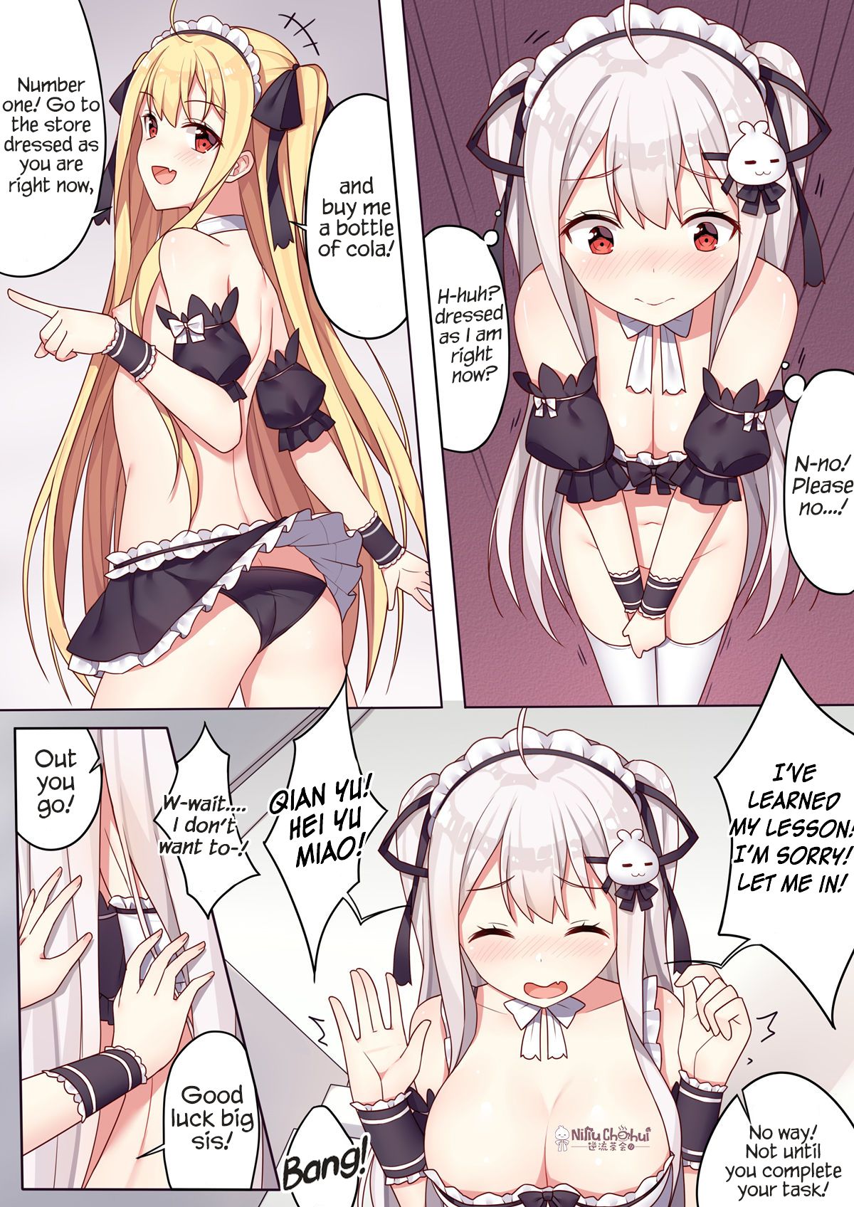 [Niliu Chahui (Sela)] Girls and the King's Tea Party [English] [Lei Scans][NSFW]_07.jpg